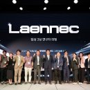 (주)웰빙 이미지