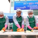 성동구종합사회복지관 이미지