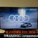 논산시재활용센터 이미지