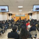 (재)대전평생교육진흥원 이미지