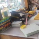 아시아드김밥 이미지