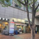 성동구 왕십리 알쭈꾸미샤브 먹으러 왕십리 친구친구 다녀온 내돈내산 솔직후기!