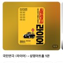 상명아트홀 1관 이미지