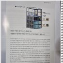 삼인비엔에프 이미지