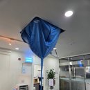 지오클린서비스