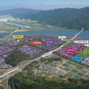 첨단산업단지내도로 이미지