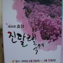 (주)효성 안양공장 이미지