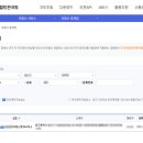 신원주민공인중개사사무소 이미지