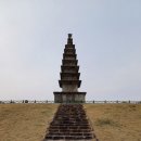 중원체육공원 이미지