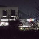 쿠팡 창원2신선센터 단기직 알바 심야하프조 OB 리빈 후기