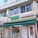 하노 | 여의도 하노 굴짬뽕 후기｜굴이 듬뿍 들어간 겨울철 계절 짬뽕 맛집