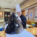 단골참치 이미지