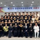 수원대학교 고용서비스대학원 이미지