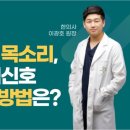 양정로타리메디타운 이미지