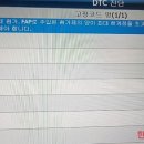 마스터공업사 이미지