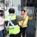 송정역 이미지