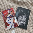 남강여관 이미지