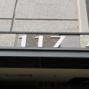 경충대로1461번길 네이버블로그