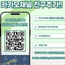충만한사진관 - 강릉시 금성로 52 | 웨딩사진보정 '충만한사진관' 만족 후기
