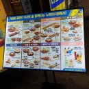 뉴욕야시장 이미지