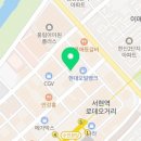 좋은이웃요양병원 이미지