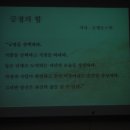 노고단식품 이미지