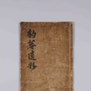 우리 행초 이미지