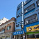 전곡스테이 이미지