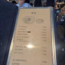 선일해장국 이미지