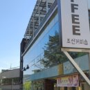 수원지슈퍼 이미지