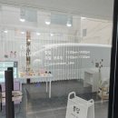 [ 대구 대명동 도시락케이크 레터링케이크 맛집 ] - 쁨담케이크 생일케이크 주문제작 후기