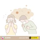 본수호한의원 이미지