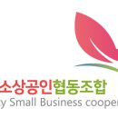 미소인력개발 이미지