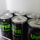삼대오백 바이퍼 에너지 그린 후기 ㅣ선물받아 마셔본 바이퍼 viper