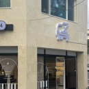 프랜즈음악학원 네이버블로그