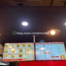 지에스25(GS25)광주공항 이미지