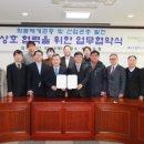 (주)그린아그로텍 이미지