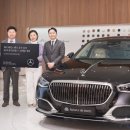 효성개발 이미지