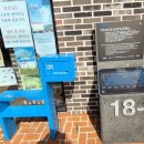 신양2리 | 추자도 제주 올레 18-1코스와 18-2코스 걷기