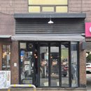 화월 | [망원/망리단길] 이자카야 화월 솔직 후기 (+모츠나베·명란감자전 추천)