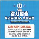 묵동-059 이미지