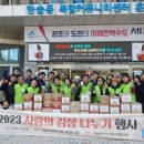 중부농산 이미지