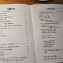 응그래식당 | 금요일 저녁, 한 주 마무리 아현시장 응그래 식당