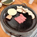 일광돌판식육식당 이미지