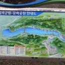 산책 E&D 이미지