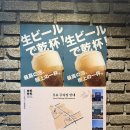 GS25(창원안민점) | [진해 석동]안민 진해 돼지고기 진짜 맛집 진해핫플 꼭 가봐야할 맛집 후기