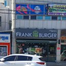 이오이오반점 이미지