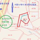 재테크신의성실공인중개사사무소 이미지