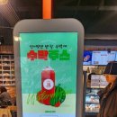 꿈팩토리