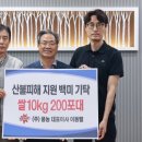 (주)풍농 케이에스피뉴스